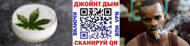 ОМГ ОМГ ССЫЛКА  Буинск  Печенье с ТГК марихуана 