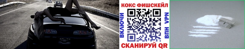 COCAIN Боливия  где купить наркоту  Буинск 