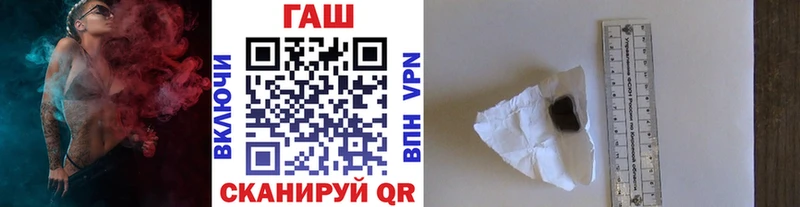 купить  цена  Буинск  MEGA ссылки  Гашиш Изолятор 