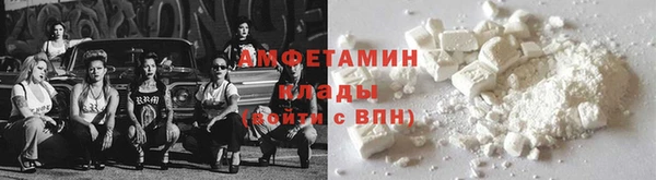 ГАЛЛЮЦИНОГЕННЫЕ ГРИБЫ Белоозёрский