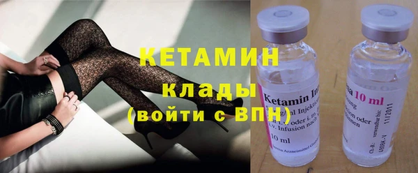 героин Балабаново