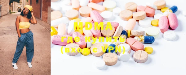 PSILOCYBIN Снежногорск
