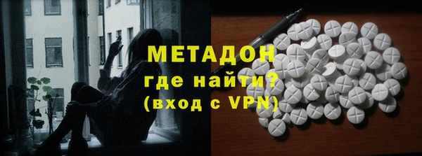 ГАЛЛЮЦИНОГЕННЫЕ ГРИБЫ Белоозёрский