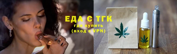соль ск Лагань