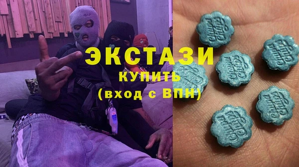 ГАЛЛЮЦИНОГЕННЫЕ ГРИБЫ Белоозёрский