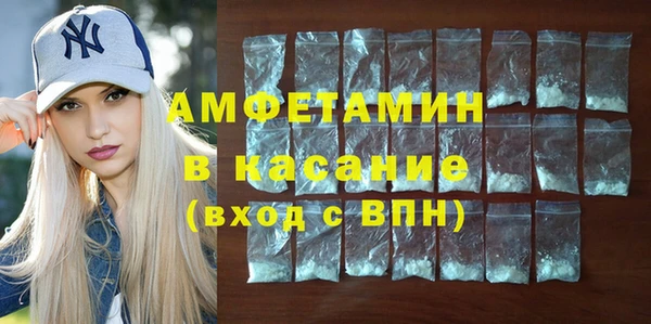ГАЛЛЮЦИНОГЕННЫЕ ГРИБЫ Белоозёрский