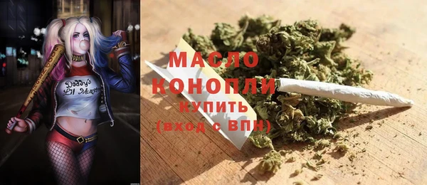 прущий лед Белокуриха