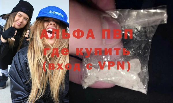 каннабис Снежинск