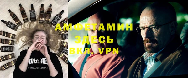 ГАЛЛЮЦИНОГЕННЫЕ ГРИБЫ Белоозёрский