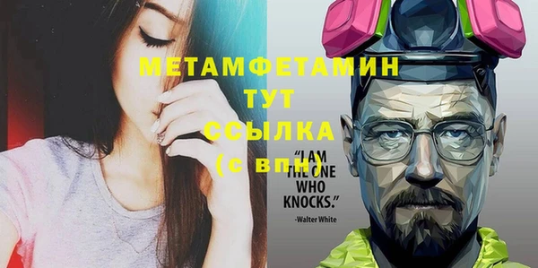 ГАЛЛЮЦИНОГЕННЫЕ ГРИБЫ Белоозёрский