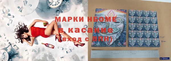 героин Балабаново
