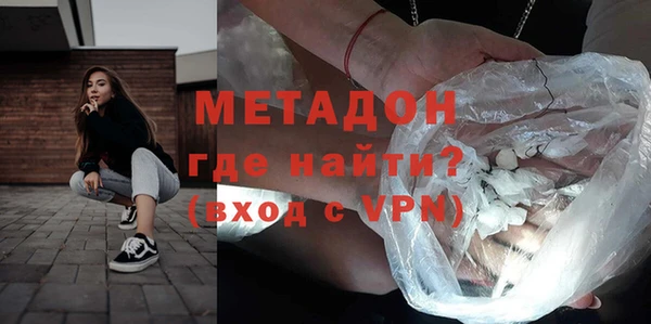 ГАЛЛЮЦИНОГЕННЫЕ ГРИБЫ Белоозёрский