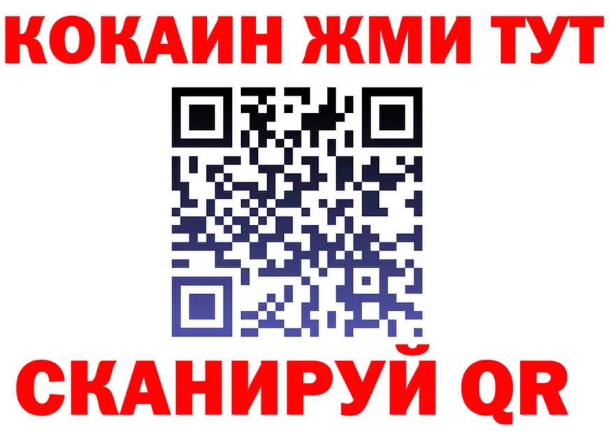 Alfa_PVP СК зеркало это блэк спрут Буинск