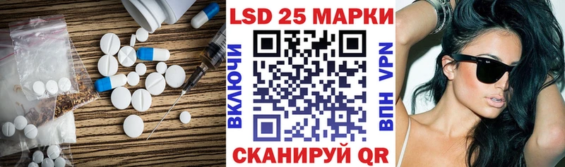 darknet как зайти Буинск ЛСД экстази кислота купить наркоту