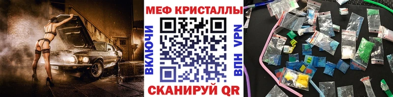 omg вход  хочу наркоту  дарк нет формула  МЕФ кристаллы  Буинск 
